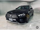 2021 Model Otomatik Mercedes-Benz E Serisi