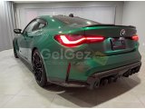 2021 Model Otomatik BMW M Serisi