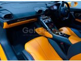 2020 Model Otomatik Lamborghini Huracan