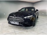 2024 Model Otomatik Mercedes-Benz CLE Coue