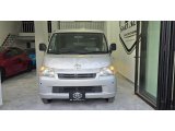 2021 Model Otomatik Toyota Town Ace