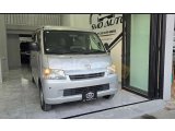 2021 Model Otomatik Toyota Town Ace
