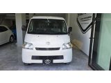 2020 Model Otomatik Toyota Town Ace