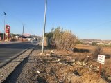 Acil Satılık Arsa