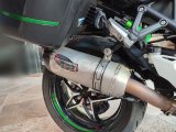 Kawasaki H2 SX SE Supercharger