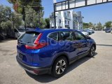 2020 Model Otomatik Honda CR-V