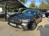 2021 Model Otomatik Mercedes-Benz E Serisi