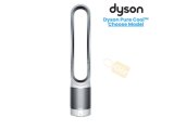 Dyson Pure Cool Link TP03 (Hava Temizleyici)