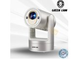 Green Lion Prisma 4K Projector 5200mAh - Gold