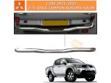 MITSUBISHI L200 2011-2015 Ø76 ARKA TAMPON KORUMA KROM