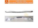 MITSUBISHI L200 2011-2015 Ø76 ARKA TAMPON KORUMA KROM