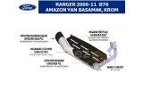 FORD RANGER 2006-11 Ø76 AMAZON YAN BASAMAK, KROM