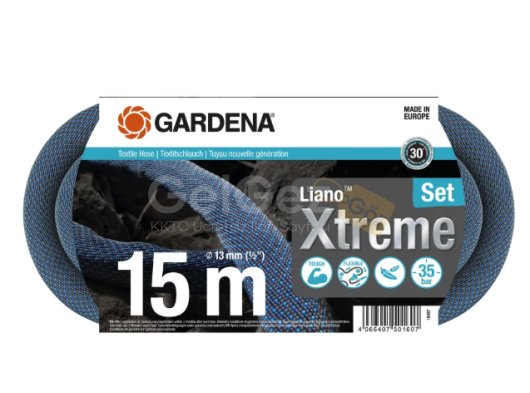 Tekstil Hortum Liano™ Xtreme 15m, Set