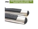 JEEP GRAND CHEROKEE 2012+ ORİJİNAL YAN BASAMAK SİLVER