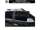 VOLKSWAGEN AMAROK 2010-21 CAM ALT ÇITASI, KROM