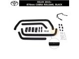 TOYOTA HILUX Ø76 KOBRA ROLLBAR MEDIUM, SİYAH
