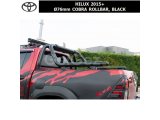 TOYOTA HILUX Ø76 KOBRA ROLLBAR MEDIUM, SİYAH