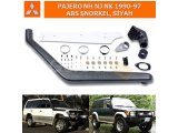 MITSUBISHI PAJERO NH NJ NK 1990-97 ABS ŞNORKEL, SİYAH
