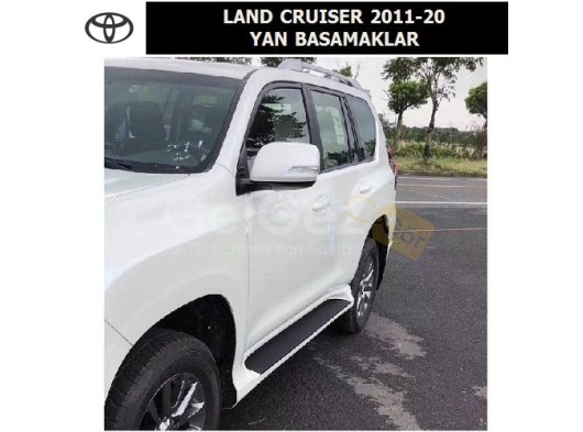 TOYOTA LAND CRUISER 2011-20 YAN BASAMAKLAR