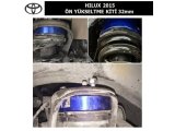 TOYOTA HILUX 2015 ÖN YÜKSELTME KİTİ 32mm