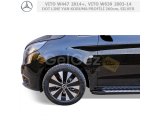 MERCEDES VITO W447 2014+ ve VITO W639 2003-14 DOT LINE YAN KORUMA PROFİLİ 260 CM, SILVER
