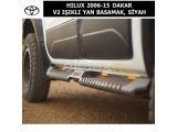 TOYOTA HILUX 2006-15 DAKAR V2 IŞIKLI YAN BASAMAK, SİYAH