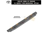 TOYOTA HILUX 2006-15 DAKAR V1 IŞIKLI YAN BASAMAK, SİYAH