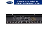 FORD RANGER 2011+ DAKAR V1 IŞIKSIZ YAN BASAMAK, SİYAH