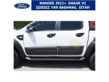 FORD RANGER 2011+ DAKAR V1 IŞIKSIZ YAN BASAMAK, SİYAH