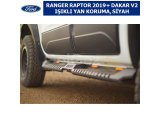 FORD RANGER RAPTOR 2019+ DAKAR V2 IŞIKLI YAN KORUMA, SİYAH