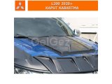 MITSUBISHI L200 2020+ KAPUT KABARTMA