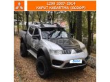 MITSUBISHI L200 2007-14 KAPUT KABARTMA