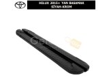 TOYOTA HILUX 2015+ ORİJİNAL YAN BASAMAK, SİYAH-KROM