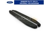 FORD RANGER T6/T7 2012+ ORİJiİNAL YAN BASAMAK