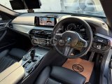 2020 Model Plakasız BMW 5.23d MSport XDrive