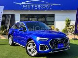 2022 Model Otomatik Audi Q5 Yazdır