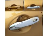 QASHQAI 2014-2020 IÇIN UYULU KROM KAPI KOLU - SMART KEY - AKILLI ANAHTAR