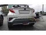C-HR 2016-2019 IÇIN UYUMLU ARKA TAMPON ALT ÇITASI NIKELAJ