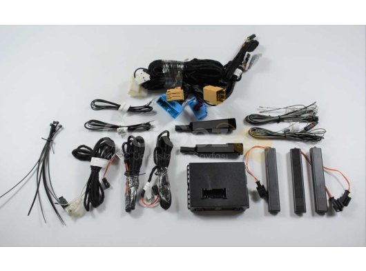 A4 17-19 / Q5 18-19 IÇIN UYUMLU ANAHTARSIZ GIRIS (KEYLESS)