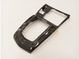 QASHQAI 2018+ IÇIN UYUMLU VITES KAPLAMA - CARBON