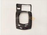 QASHQAI 2018+ IÇIN UYUMLU VITES KAPLAMA - CARBON