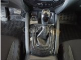 QASHQAI 2018+ IÇIN UYUMLU VITES KAPLAMA - CARBON