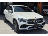 2021 Model Otomatik Mercedes - Benz GLC Coupe