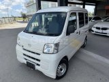 2017 Model Otomatik Daihatsu Hi-Jet