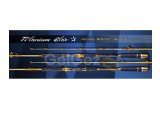 JM Titanium Star Monster Game Limited 50BM Kamış