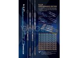 JM V.I.P. Performance Edition Jigging Kamışı