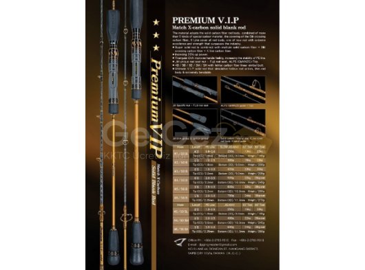 JM Premium VIP Solid Kamış