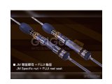 JM Super Gangster Stick Solid Jigging Kamış