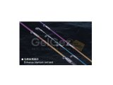 Titanium Star Saber 66B Tekne Kalamar Kamışı