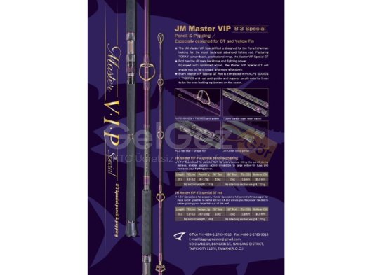 JM Master VIP 8'3 special pencil & popping kamışı